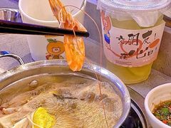 -大橘元自助回转火锅(天河新天地店)