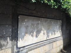 -青岛崂山太清宫