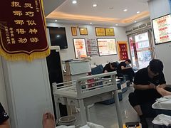 -和氏修脚堂(布厂街店)
