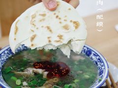 -清真老铁家灌汤包