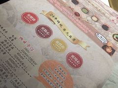 -哥老官重庆美蛙鱼头(宝山龙湖店)