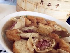 油豆腐细粉-鼎泰丰(渔阳店)