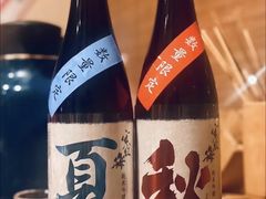-昕泉小馆· Sake Bar(官任店)