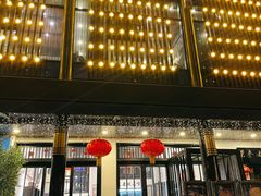 -茶叁酒肆·楚味江湖(菱角湖店)