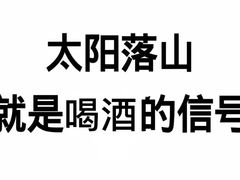 -老长沙龙虾城(商品街店)