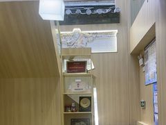 -霸王茶姬(南强街店)