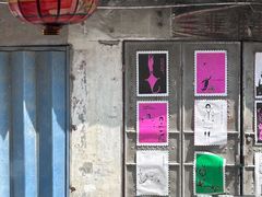 -巴浪鱼咖啡馆 Local Fish