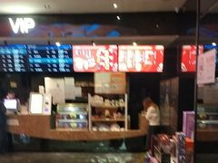 -春天国际影城(中庚漫游城杜比全景声店)
