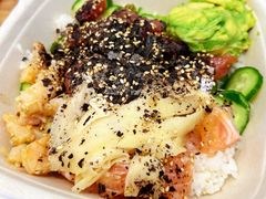 Regular Poke Bowl-Go Fish Poke Bar- Stanford Shopping Center