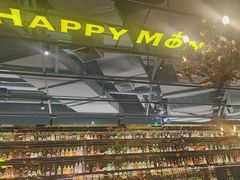 -The Happy Monk(前海壹方汇店)