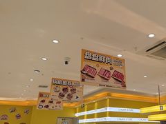 -国芳中心