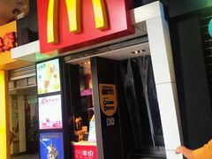 门面-麦当劳(一德路店)
