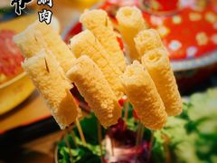 -羊大爷涮肉(亮马桥店)