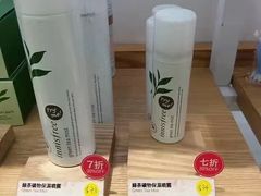 -innisfree(铜锣湾一号店)