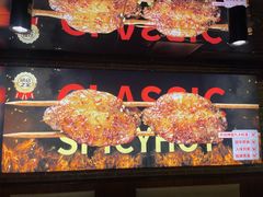 -管氏翅吧(望京东店)