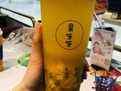 百香芒果茶-果呀呀(国金街店)