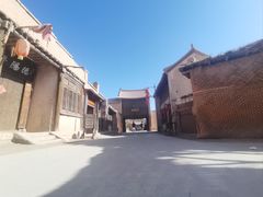 -敦煌古城