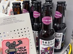 -ARKET CAFÉ(三里屯太古里店)