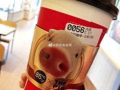 -85度C(苏州石路店)