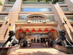 -星巴克(广州东方文德店)