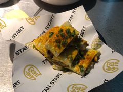 -探鱼·鲜青椒爽麻烤鱼(天一广场店)