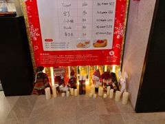 -当米亚诺意大利餐厅(武汉光谷凯悦酒店)