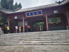 -南阳卧龙岗武侯祠