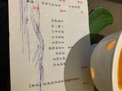 -王府茶楼茶宴·创意菜(大观园总店)