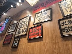 -麒麟风云南烧烤·酸菜牛肉锅·酒馆(丹凤街店)