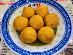 咖喱鱼蛋-捷信牛奶甜品世家(柳巷店)