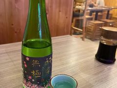 -豊 胜手丼