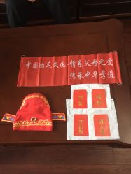 -天禧专业理胎发纪念品乐园·婴儿宝宝理发剃胎毛胎头胎毛笔定制店
