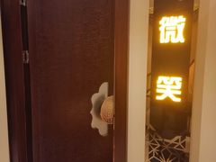 -华夏良子·足道SPA艾灸(铁道大厦店)