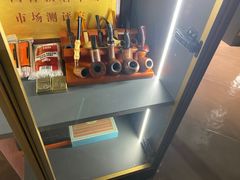 -Estaeslavida分享茄雪茄吧