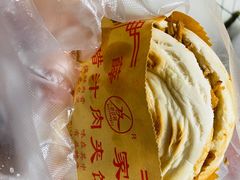 -薛昌利大米面皮(南关正街店)