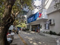 -中国电信(东湖营业厅)