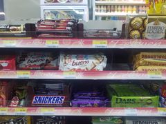 -7-Eleven(don mueang international airport)