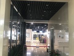 -北京外交人员免税商店(分店)
