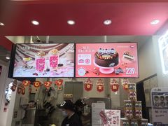 -DQ·蛋糕·冰淇淋(城南嘉园店)