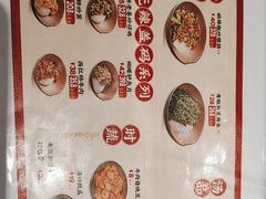 -德天顺盖码饭(人民西路店)