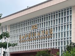 -广西壮族自治区博物馆