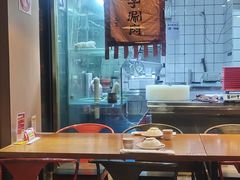 -三太子地摊烧烤·小龙虾(北蔡店)