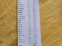 -鹅公村·国家非遗传承(荔湾店)