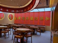 -老碗会(汕头万象城店)
