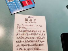 -喷泉广场餐厅·宵夜·海鲜烧烤大排档(长隆企鹅酒店)