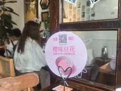 -懒人盐府人家·自贡大麻鱼(安贞店)