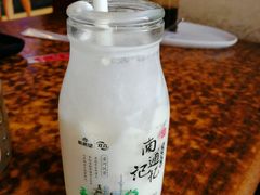 -四宜糕团店(南大街店)