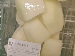 -盒马鲜生(皇庭广场店)