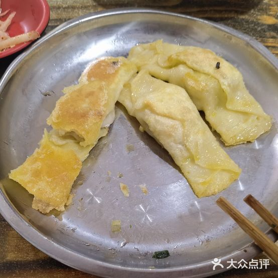 滨湖人家活鱼锅贴(通盛路店)