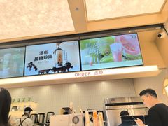 -CoCo都可(友谊阳光店)